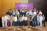 SKL of Oncology in South China Strategic Summit 2013 held in Hong Kong
